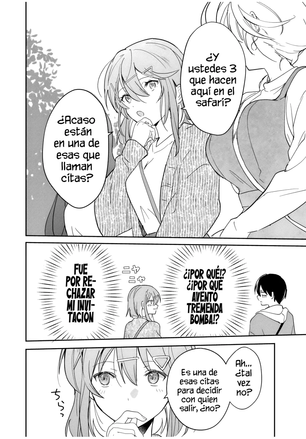 Una comedia romántica de reencarnación de un héroe y una bruja Capitulo 9: La bruja con problemas de comunicación y la intrusa página 15