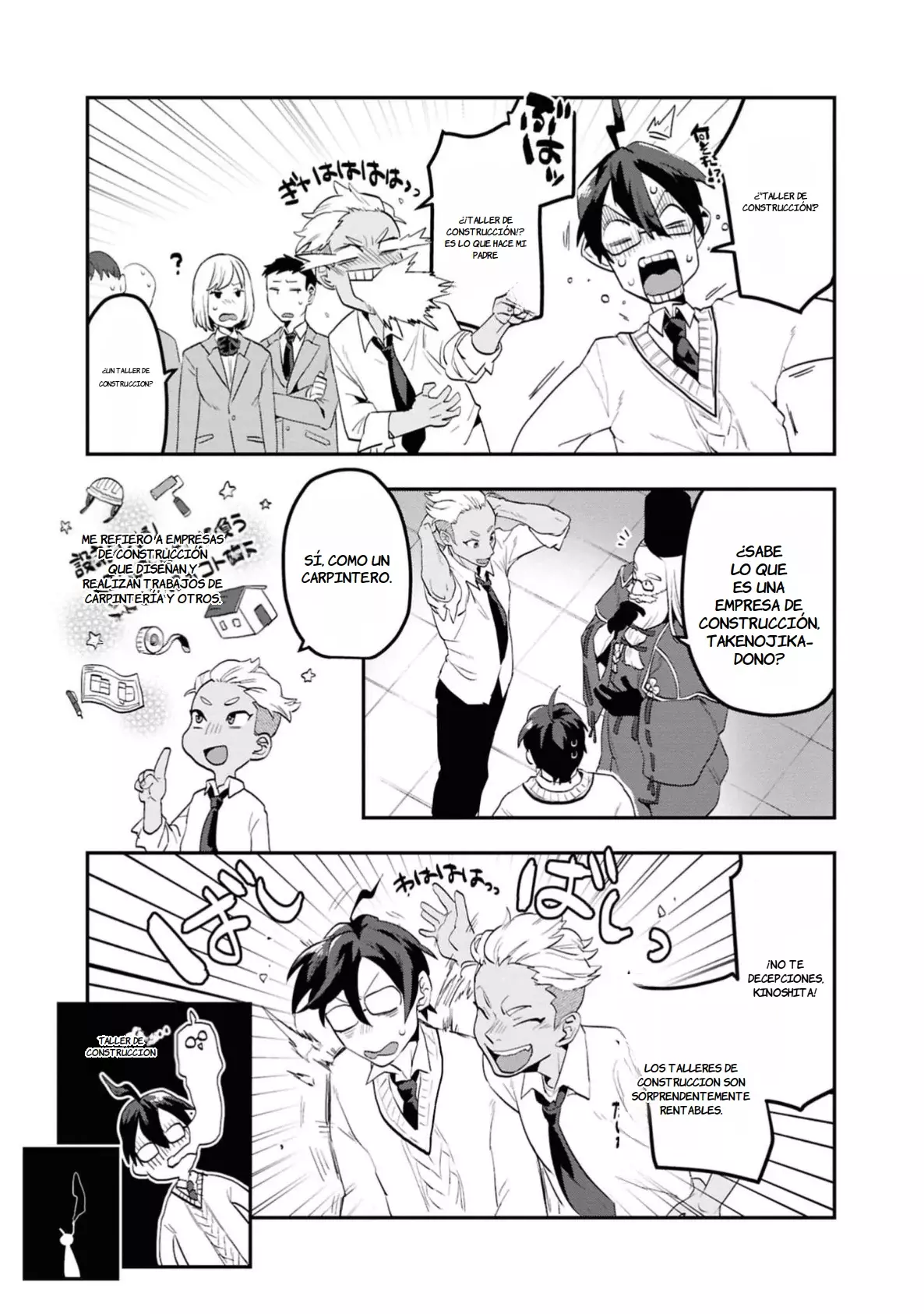 Kino Shita Mahou Koumuten - Isekai Kouhou de Saikyou no Ie Zukuri wo Capitulo 1 página 13