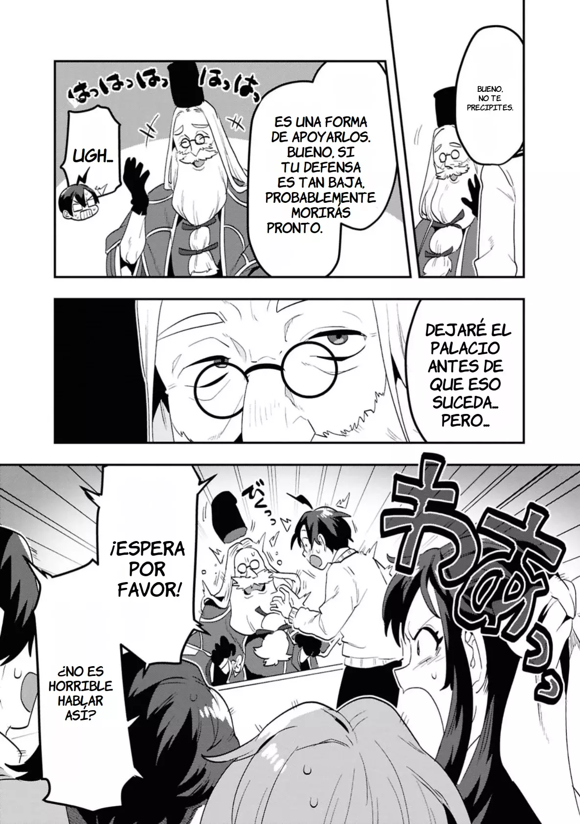 Kino Shita Mahou Koumuten - Isekai Kouhou de Saikyou no Ie Zukuri wo Capitulo 1 página 25