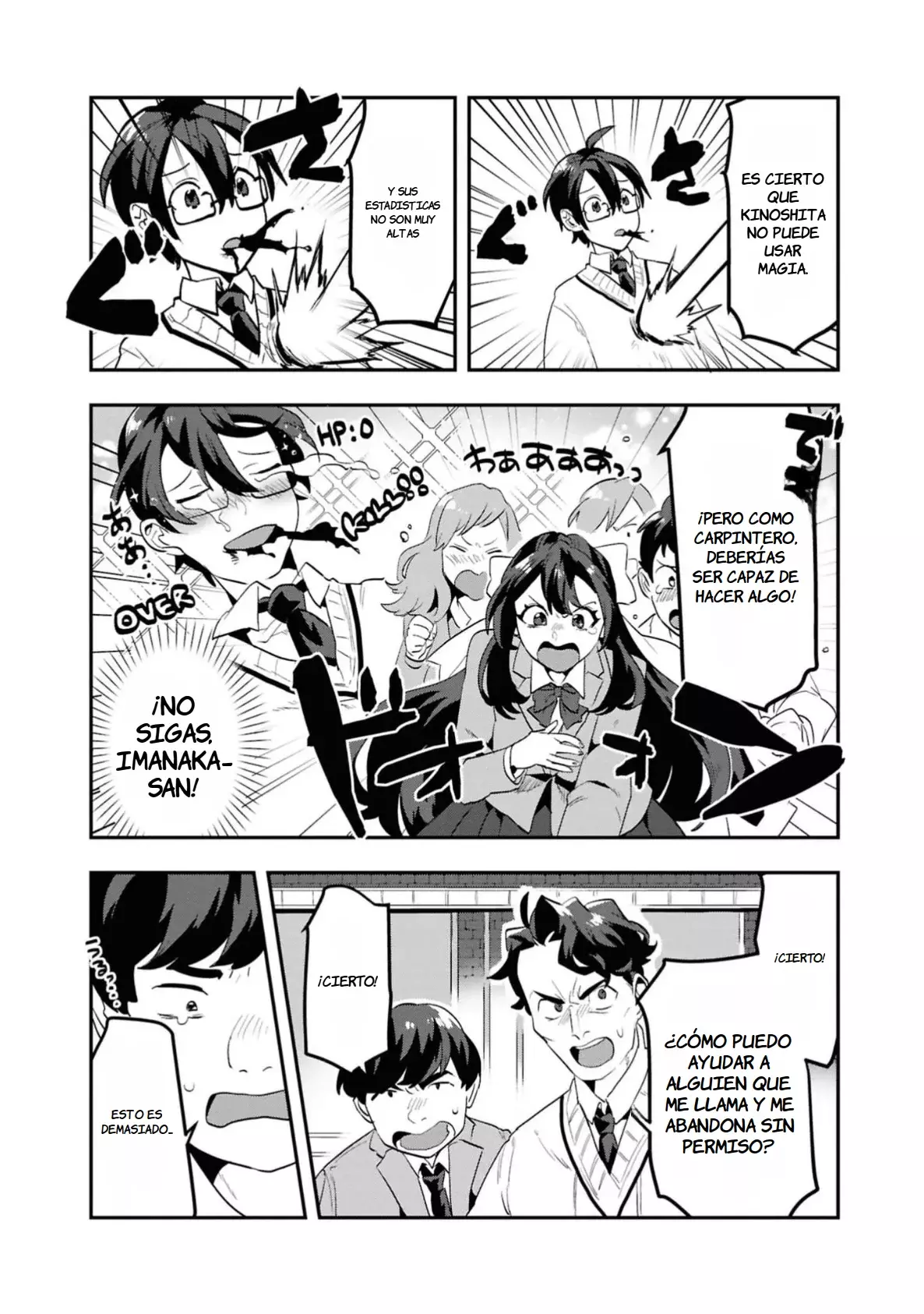 Kino Shita Mahou Koumuten - Isekai Kouhou de Saikyou no Ie Zukuri wo Capitulo 1 página 26