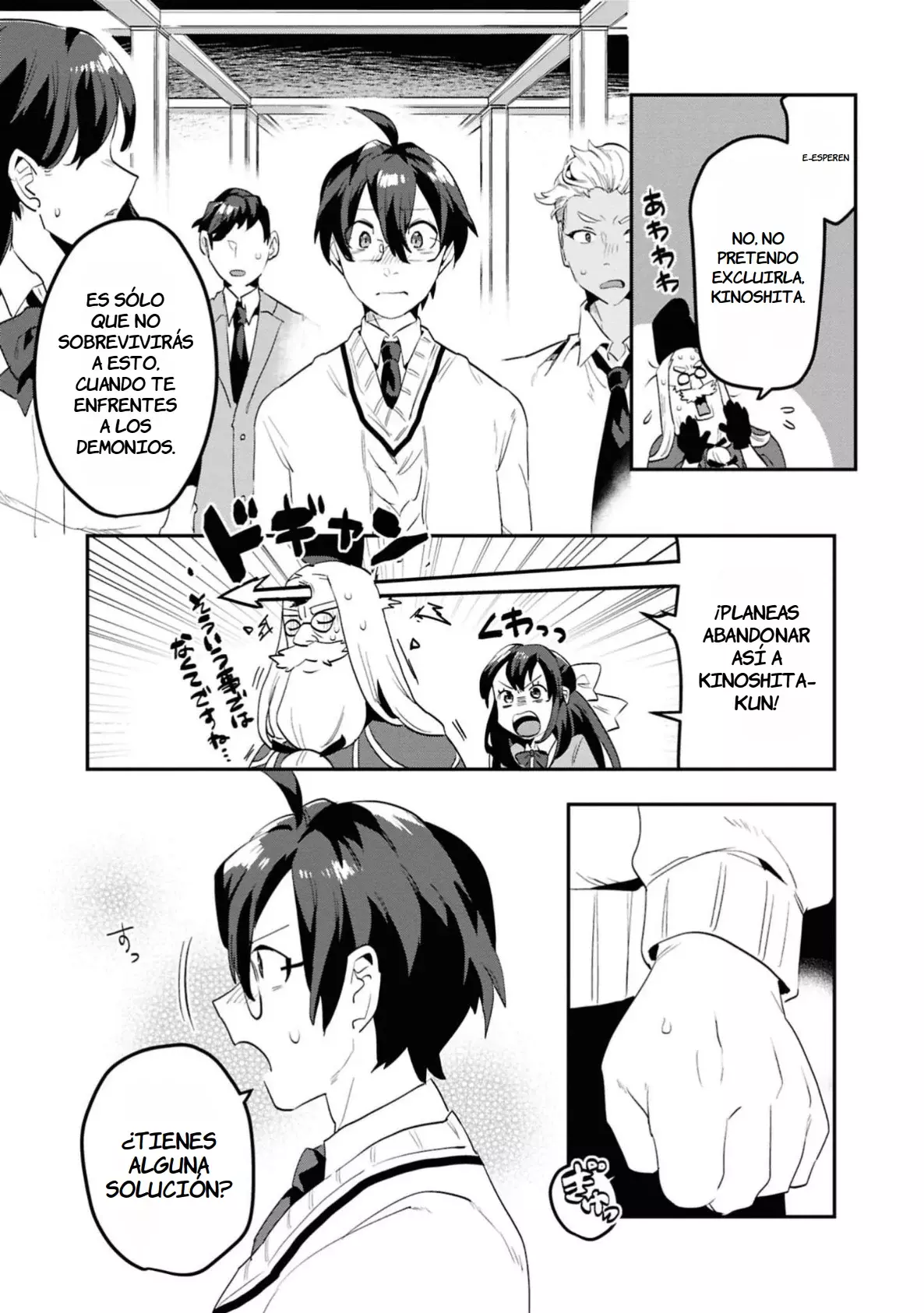Kino Shita Mahou Koumuten - Isekai Kouhou de Saikyou no Ie Zukuri wo Capitulo 1 página 27