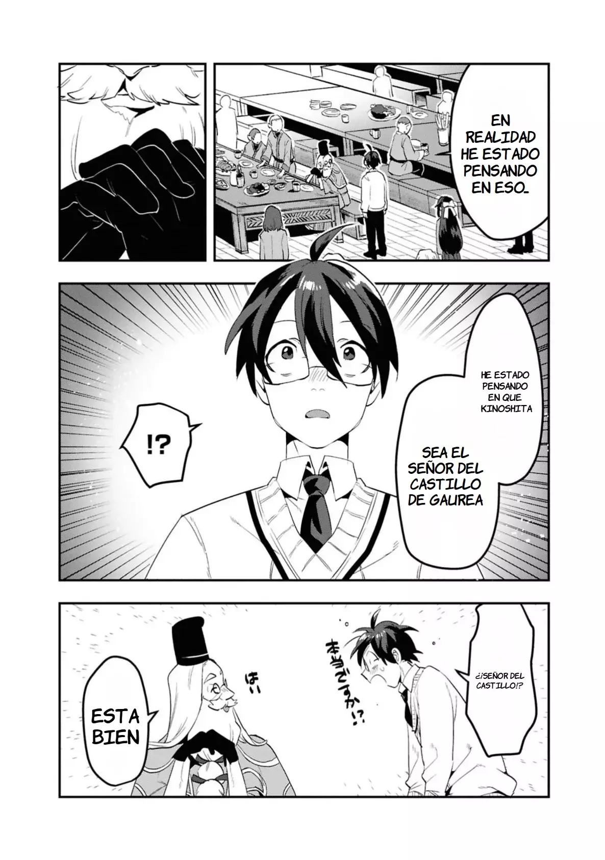 Kino Shita Mahou Koumuten - Isekai Kouhou de Saikyou no Ie Zukuri wo Capitulo 1 página 28