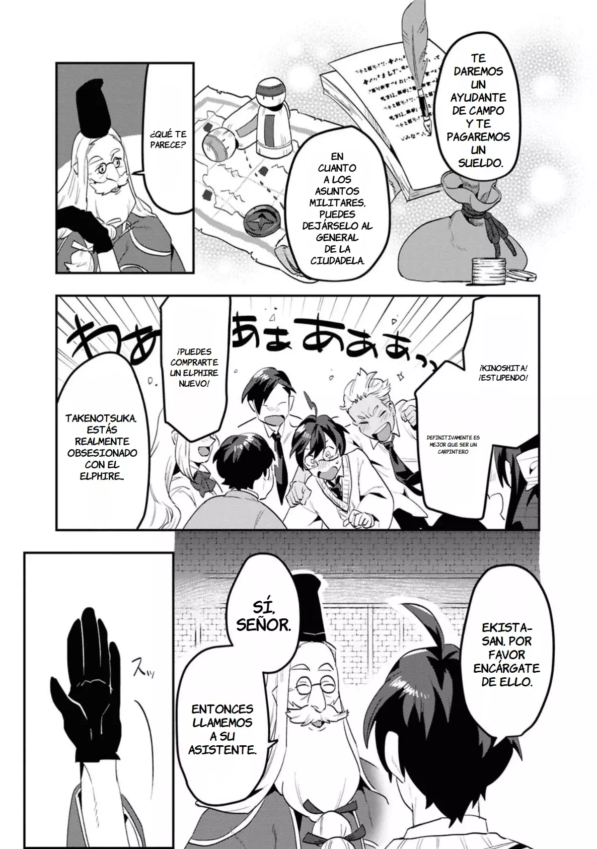 Kino Shita Mahou Koumuten - Isekai Kouhou de Saikyou no Ie Zukuri wo Capitulo 1 página 29