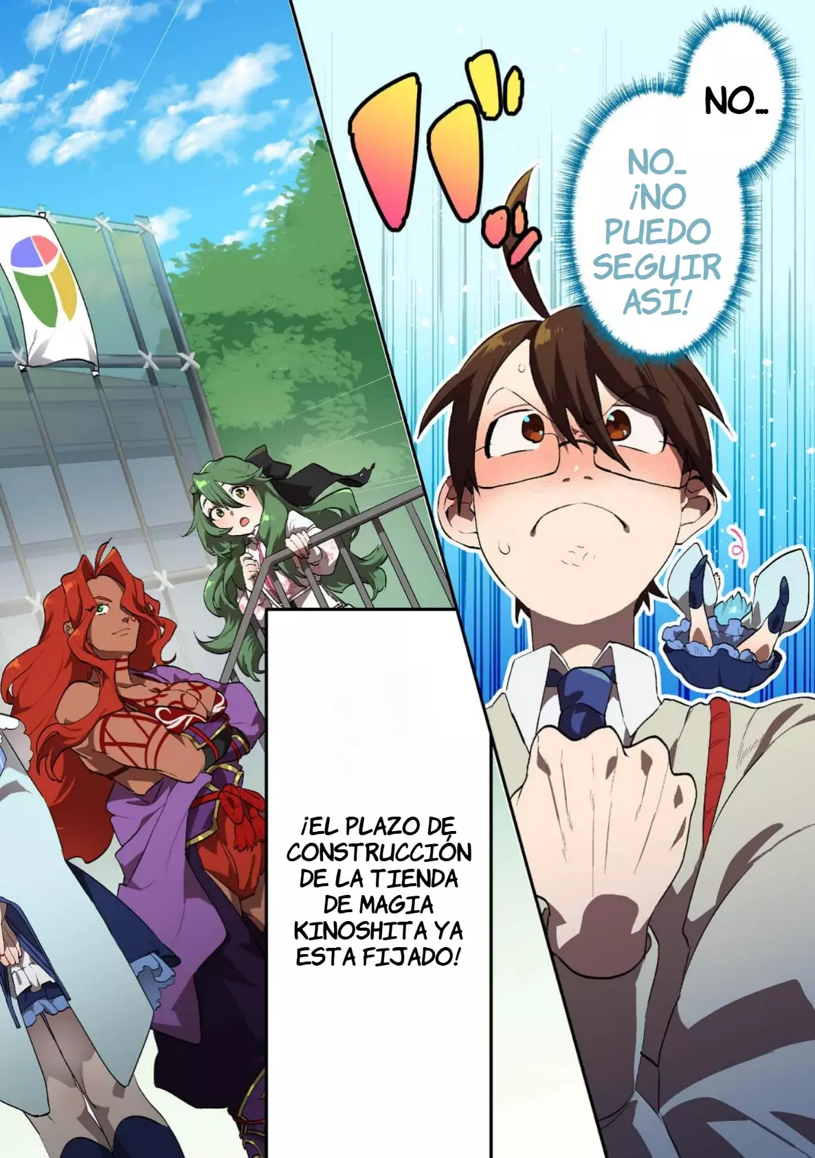 Kino Shita Mahou Koumuten - Isekai Kouhou de Saikyou no Ie Zukuri wo Capitulo 1 página 3