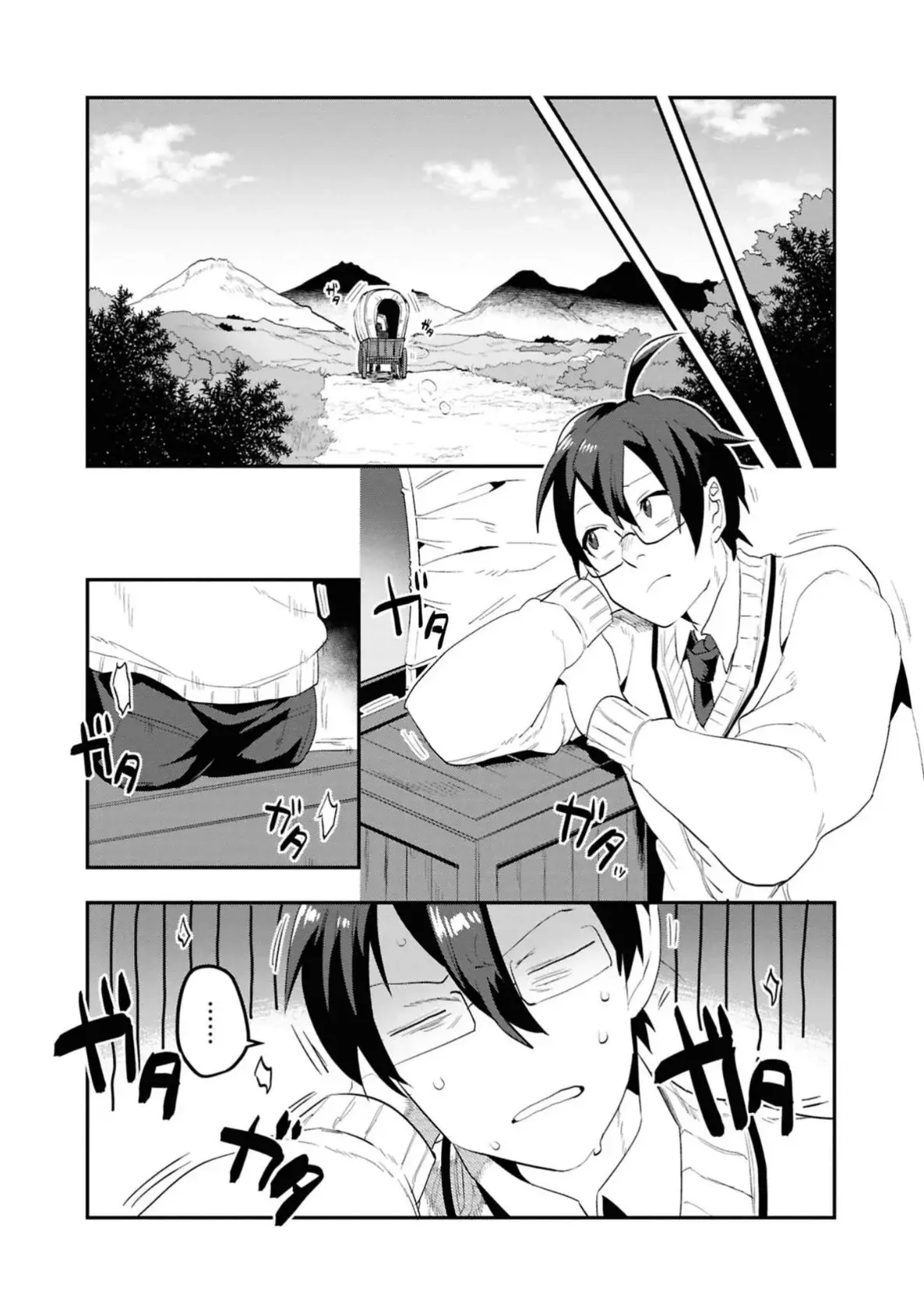 Kino Shita Mahou Koumuten - Isekai Kouhou de Saikyou no Ie Zukuri wo Capitulo 1 página 31