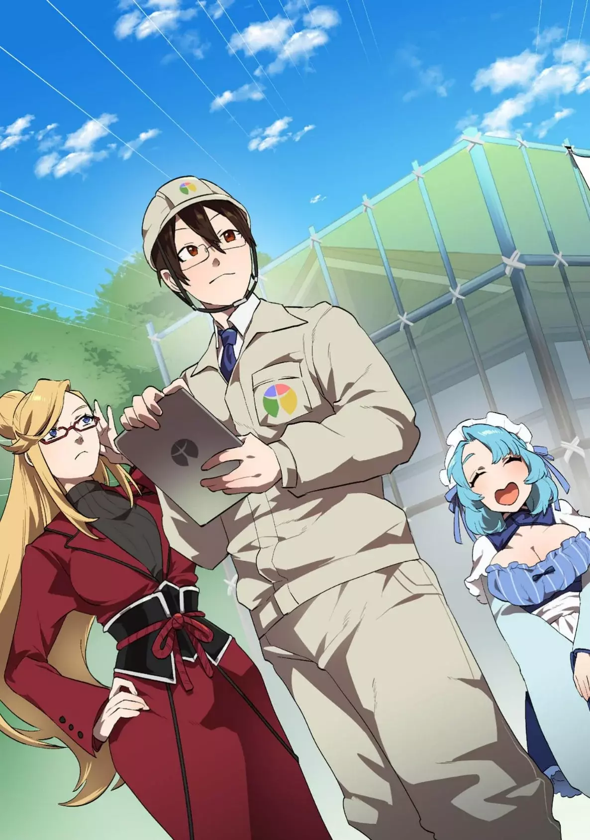 Kino Shita Mahou Koumuten - Isekai Kouhou de Saikyou no Ie Zukuri wo Capitulo 1 página 4