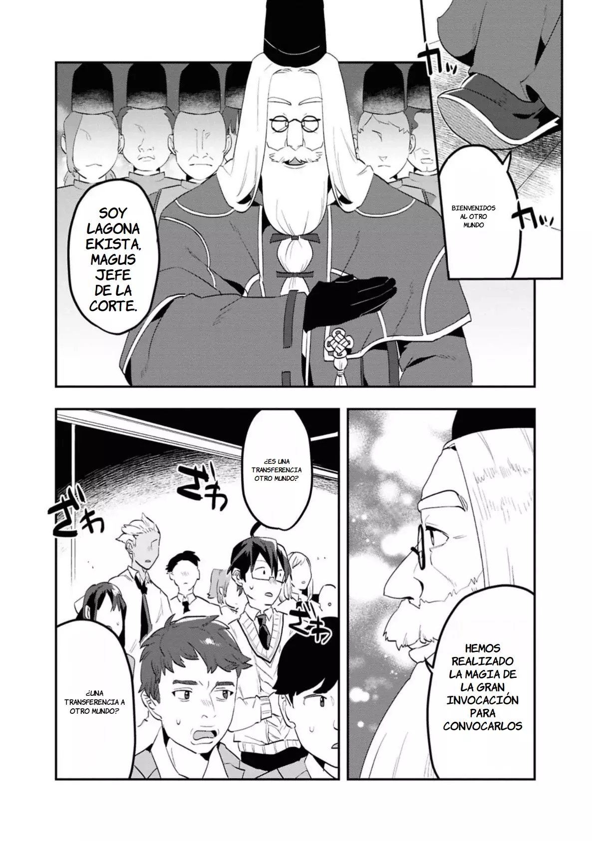 Kino Shita Mahou Koumuten - Isekai Kouhou de Saikyou no Ie Zukuri wo Capitulo 1 página 7