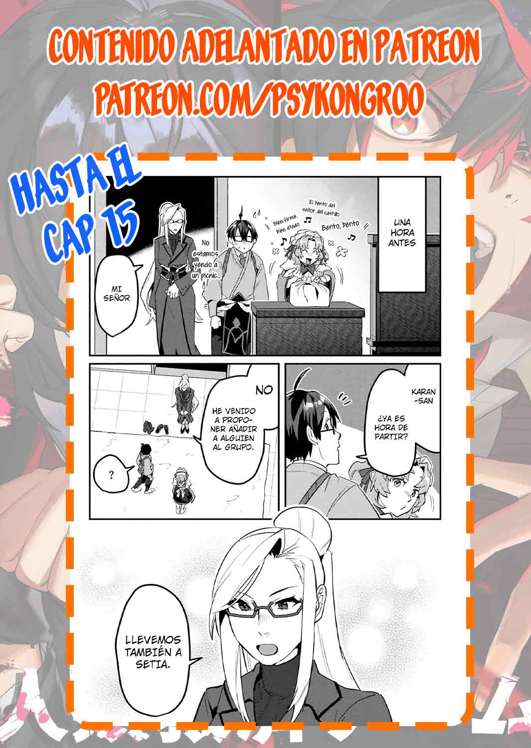 Kino Shita Mahou Koumuten - Isekai Kouhou de Saikyou no Ie Zukuri wo Capitulo 10 página 33