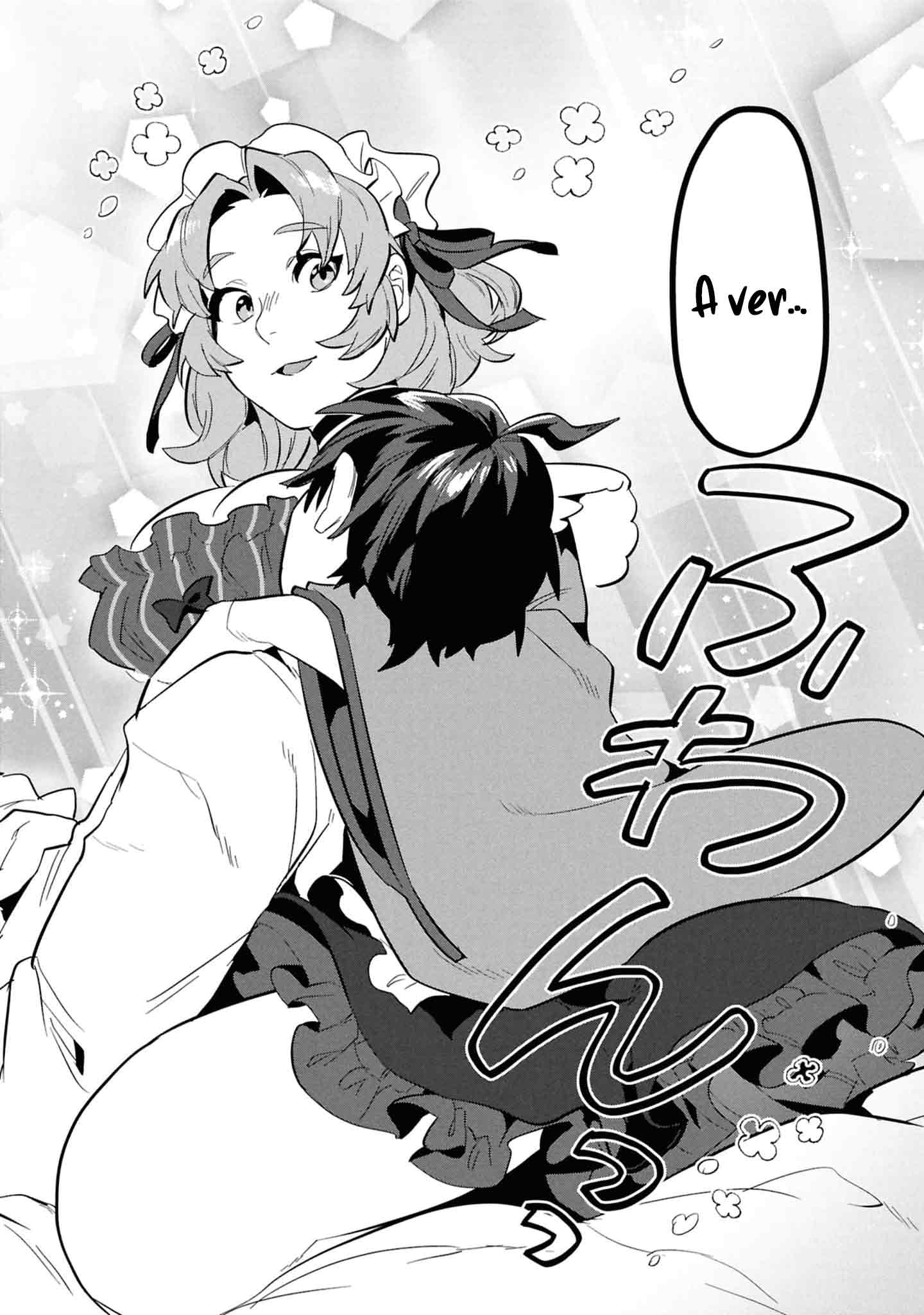 Kino Shita Mahou Koumuten - Isekai Kouhou de Saikyou no Ie Zukuri wo Capitulo 11 página 18