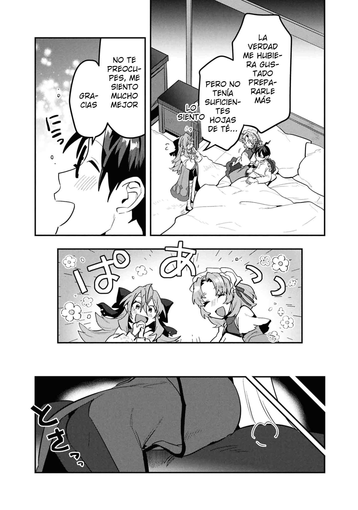Kino Shita Mahou Koumuten - Isekai Kouhou de Saikyou no Ie Zukuri wo Capitulo 11 página 25