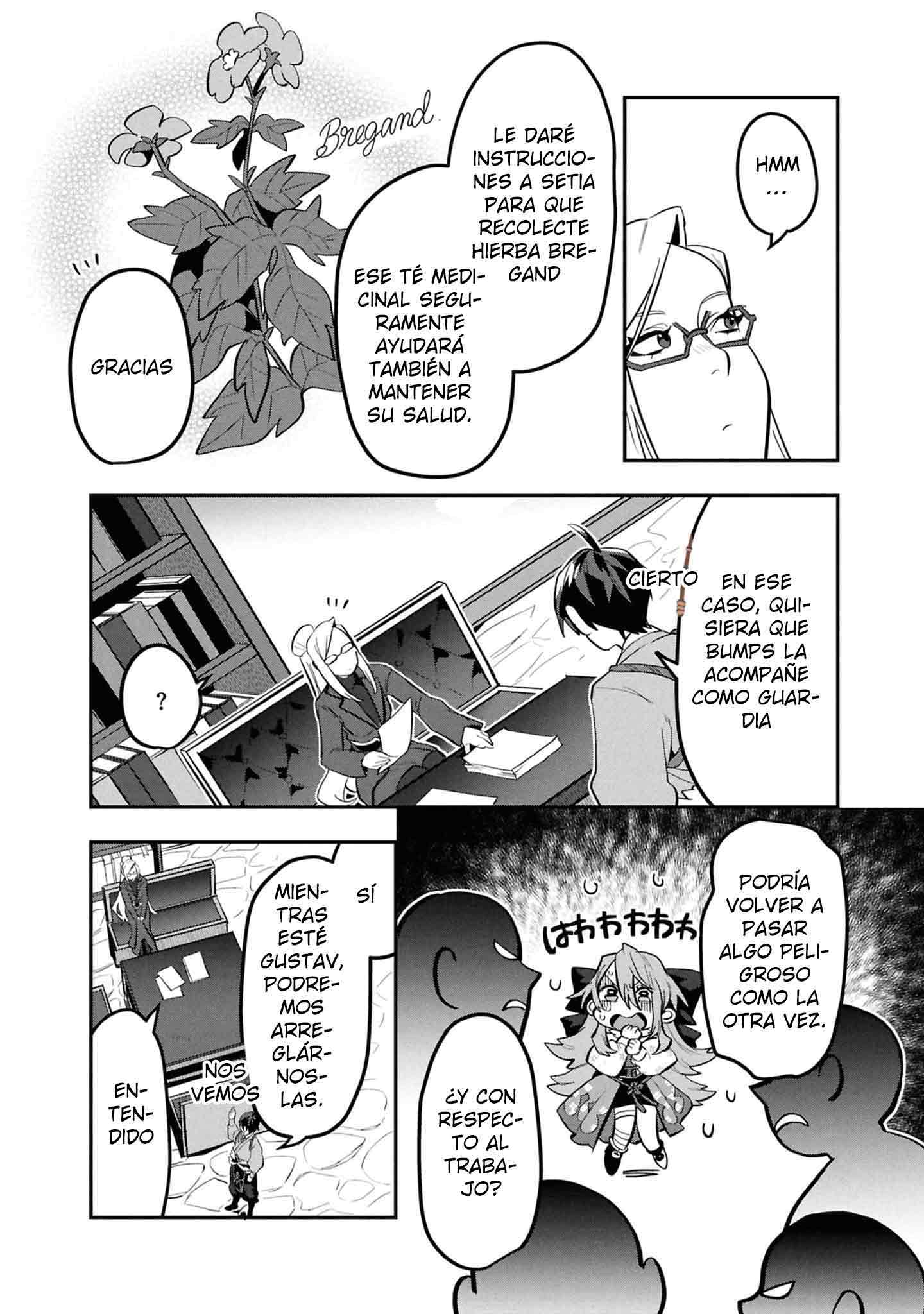 Kino Shita Mahou Koumuten - Isekai Kouhou de Saikyou no Ie Zukuri wo Capitulo 11 página 27