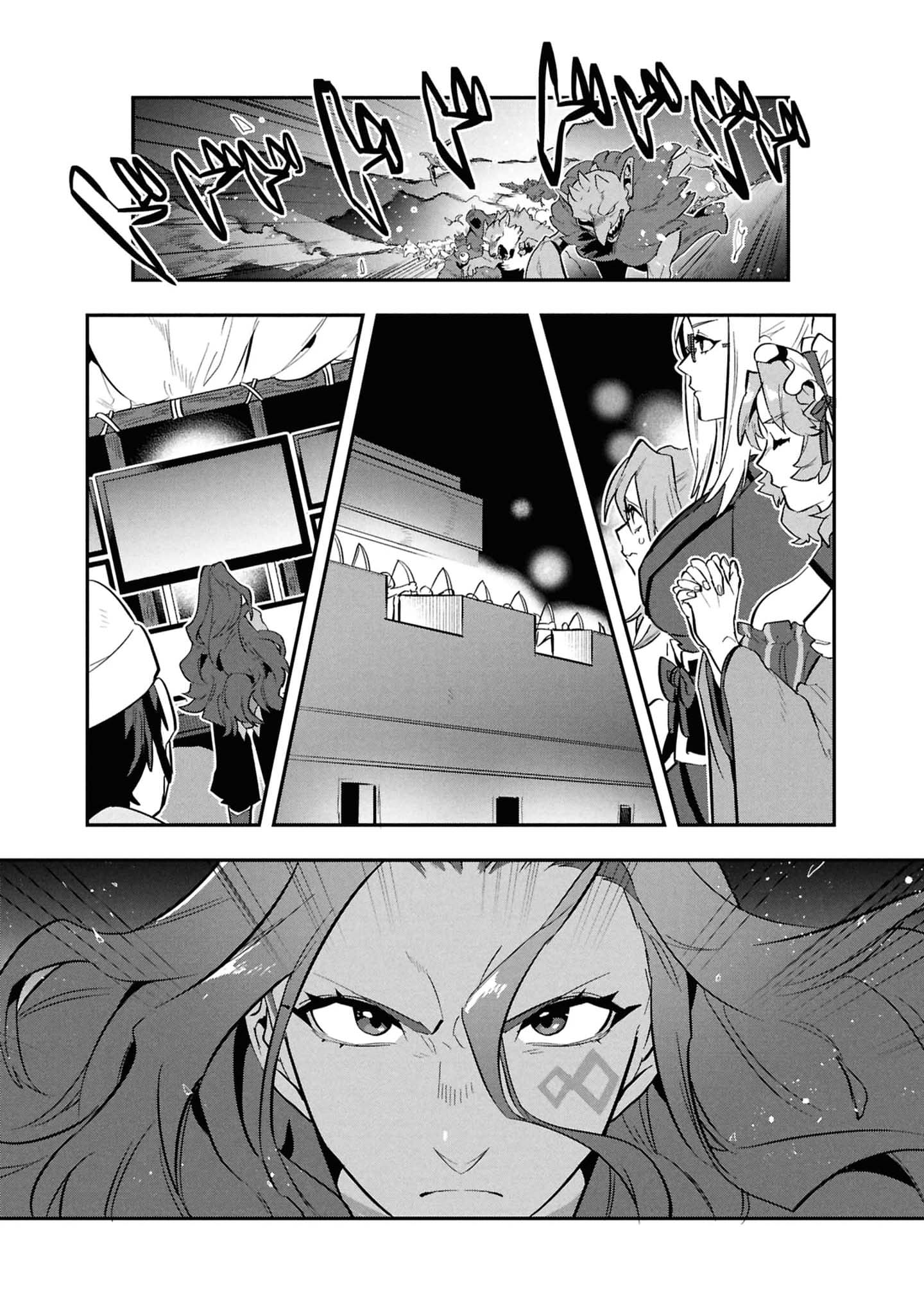 Kino Shita Mahou Koumuten - Isekai Kouhou de Saikyou no Ie Zukuri wo Capitulo 13 página 14