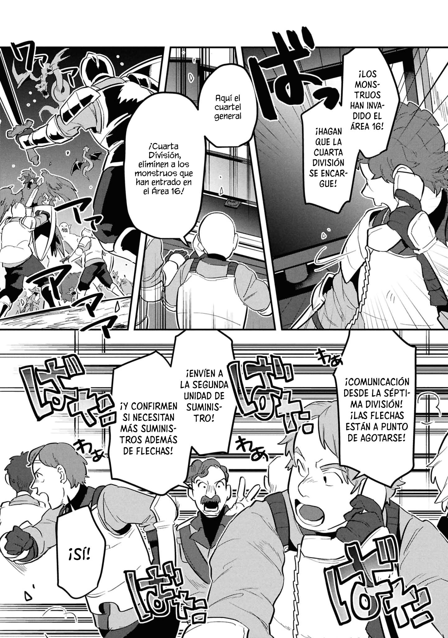 Kino Shita Mahou Koumuten - Isekai Kouhou de Saikyou no Ie Zukuri wo Capitulo 13 página 21