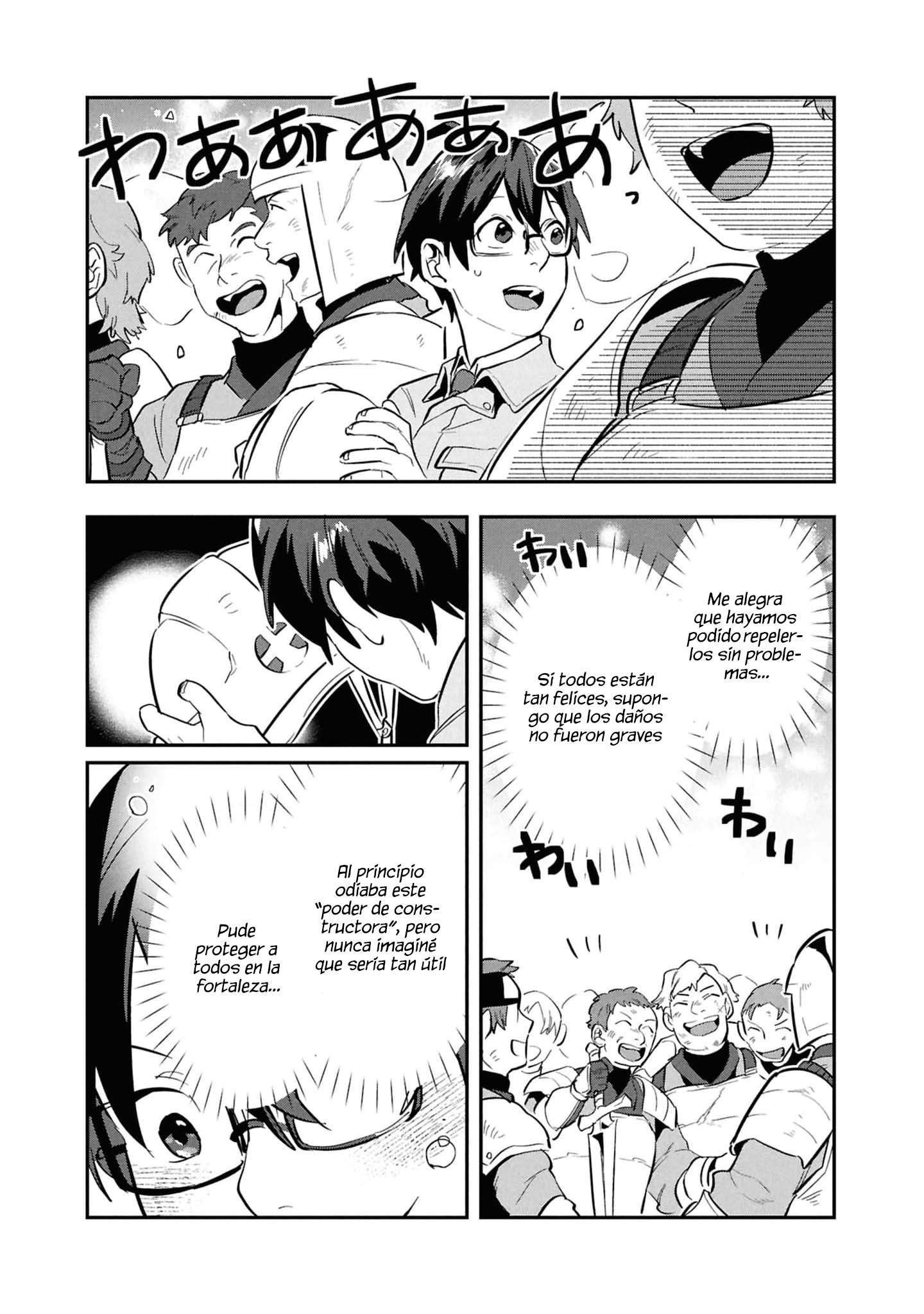 Kino Shita Mahou Koumuten - Isekai Kouhou de Saikyou no Ie Zukuri wo Capitulo 13 página 24
