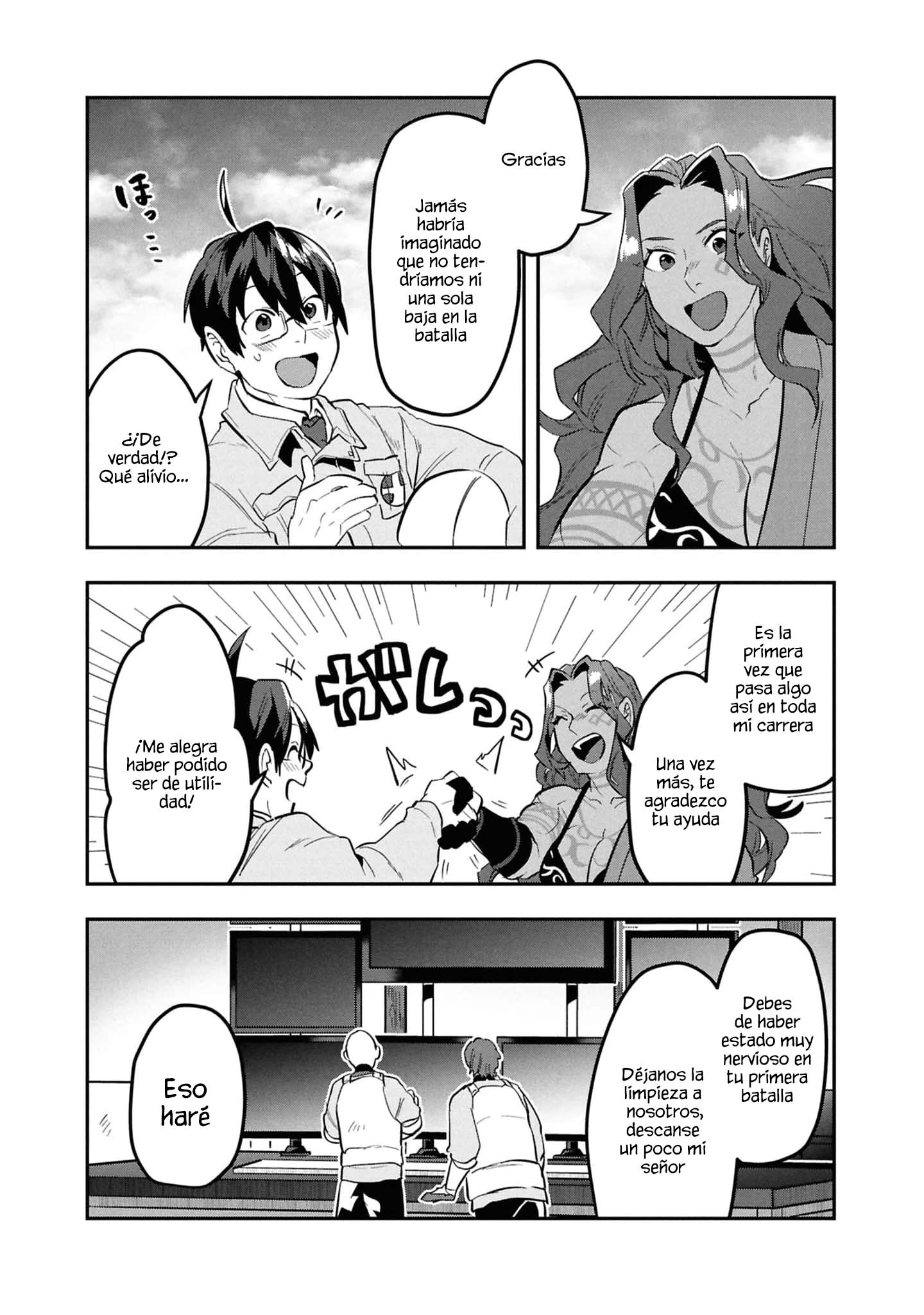 Kino Shita Mahou Koumuten - Isekai Kouhou de Saikyou no Ie Zukuri wo Capitulo 13 página 26
