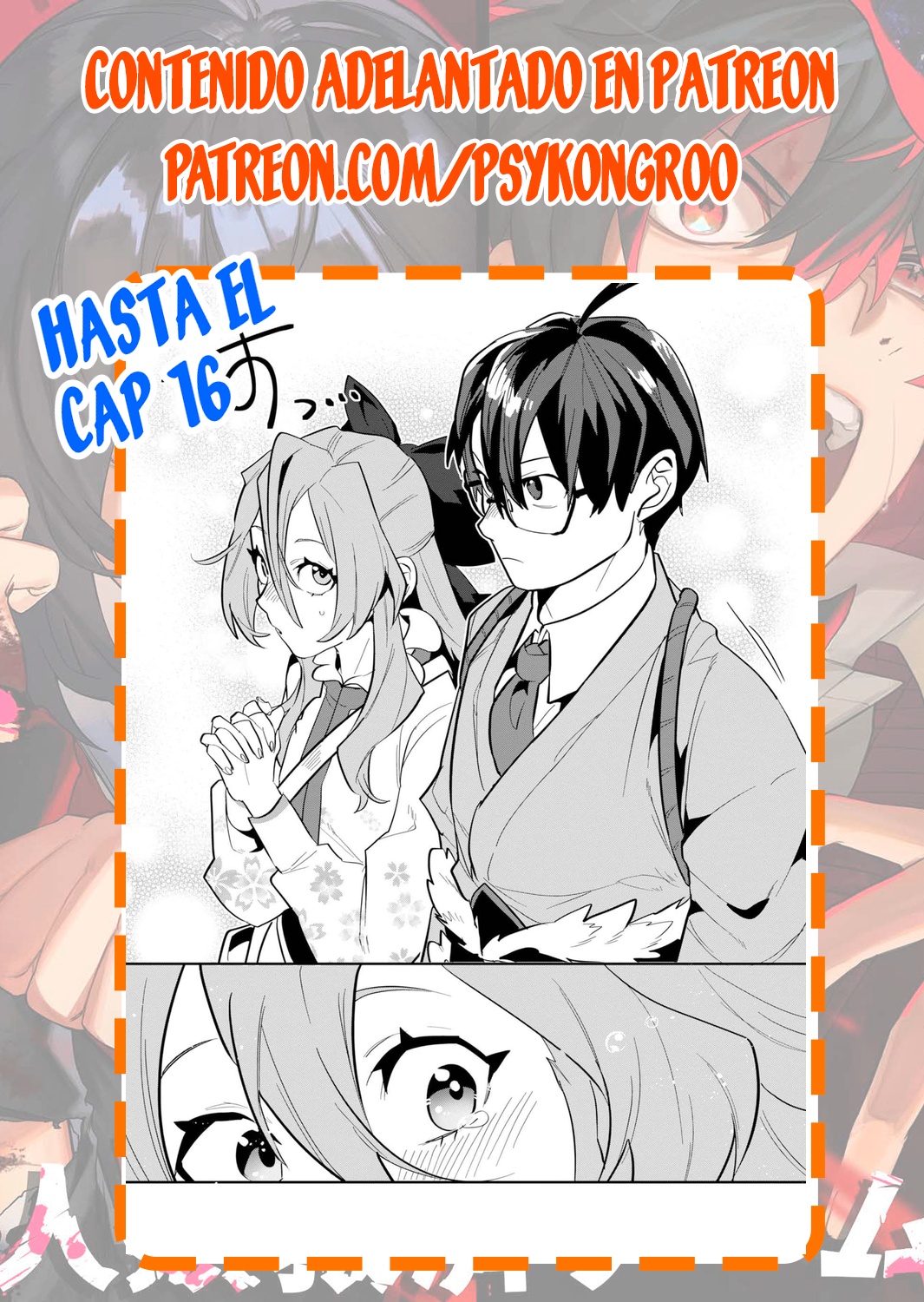 Kino Shita Mahou Koumuten - Isekai Kouhou de Saikyou no Ie Zukuri wo Capitulo 13 página 31
