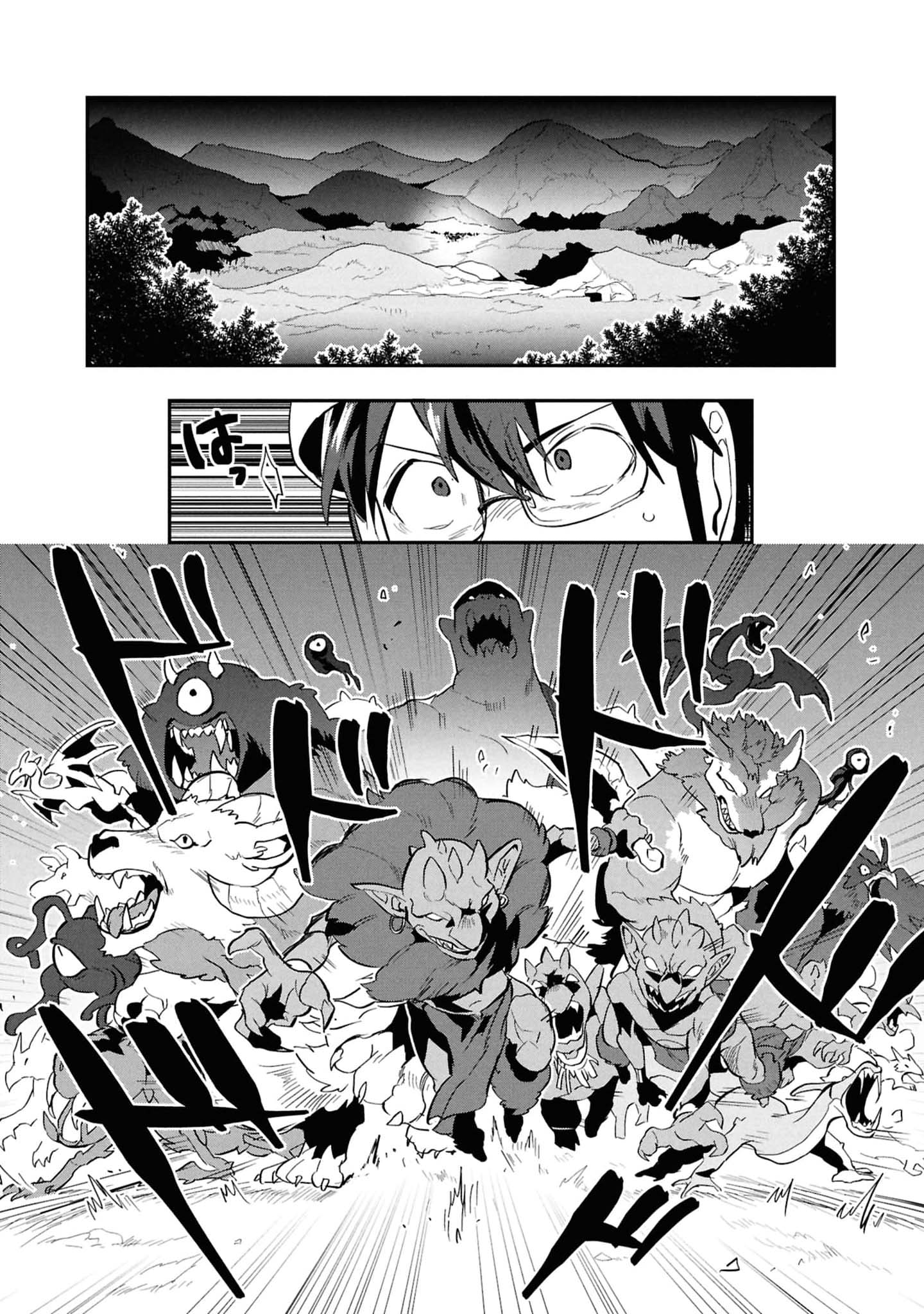Kino Shita Mahou Koumuten - Isekai Kouhou de Saikyou no Ie Zukuri wo Capitulo 13 página 8