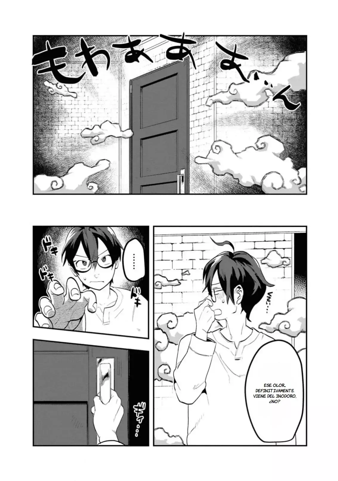 Kino Shita Mahou Koumuten - Isekai Kouhou de Saikyou no Ie Zukuri wo Capitulo 2 página 23