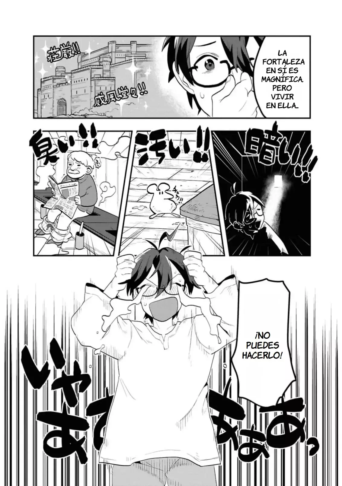 Kino Shita Mahou Koumuten - Isekai Kouhou de Saikyou no Ie Zukuri wo Capitulo 2 página 33