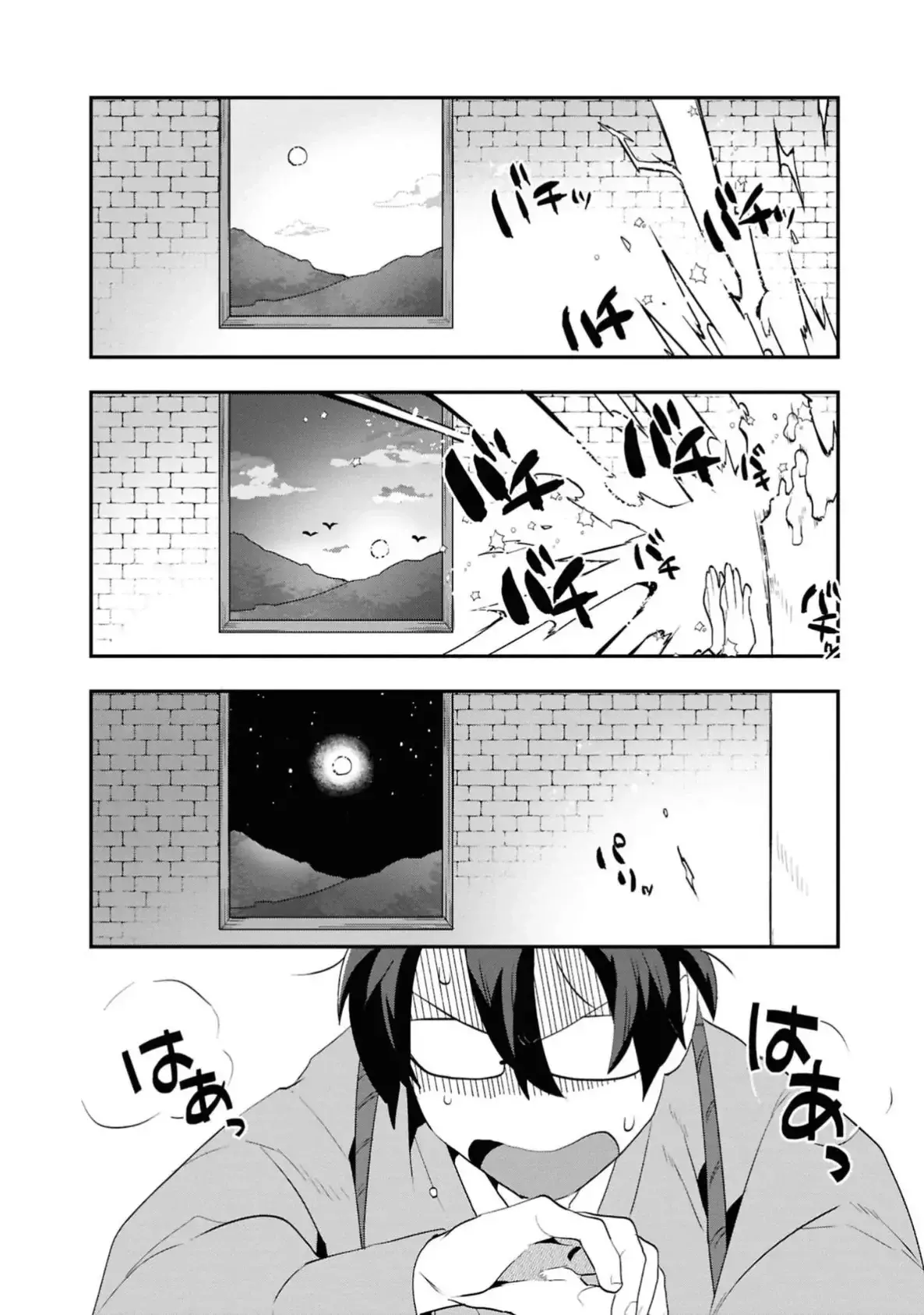 Kino Shita Mahou Koumuten - Isekai Kouhou de Saikyou no Ie Zukuri wo Capitulo 3 página 15