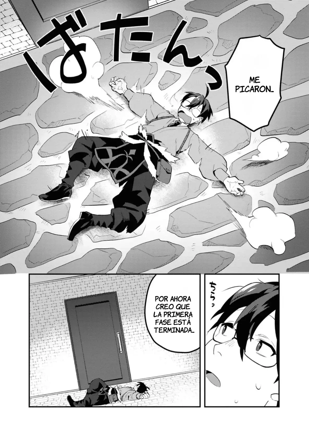 Kino Shita Mahou Koumuten - Isekai Kouhou de Saikyou no Ie Zukuri wo Capitulo 3 página 16