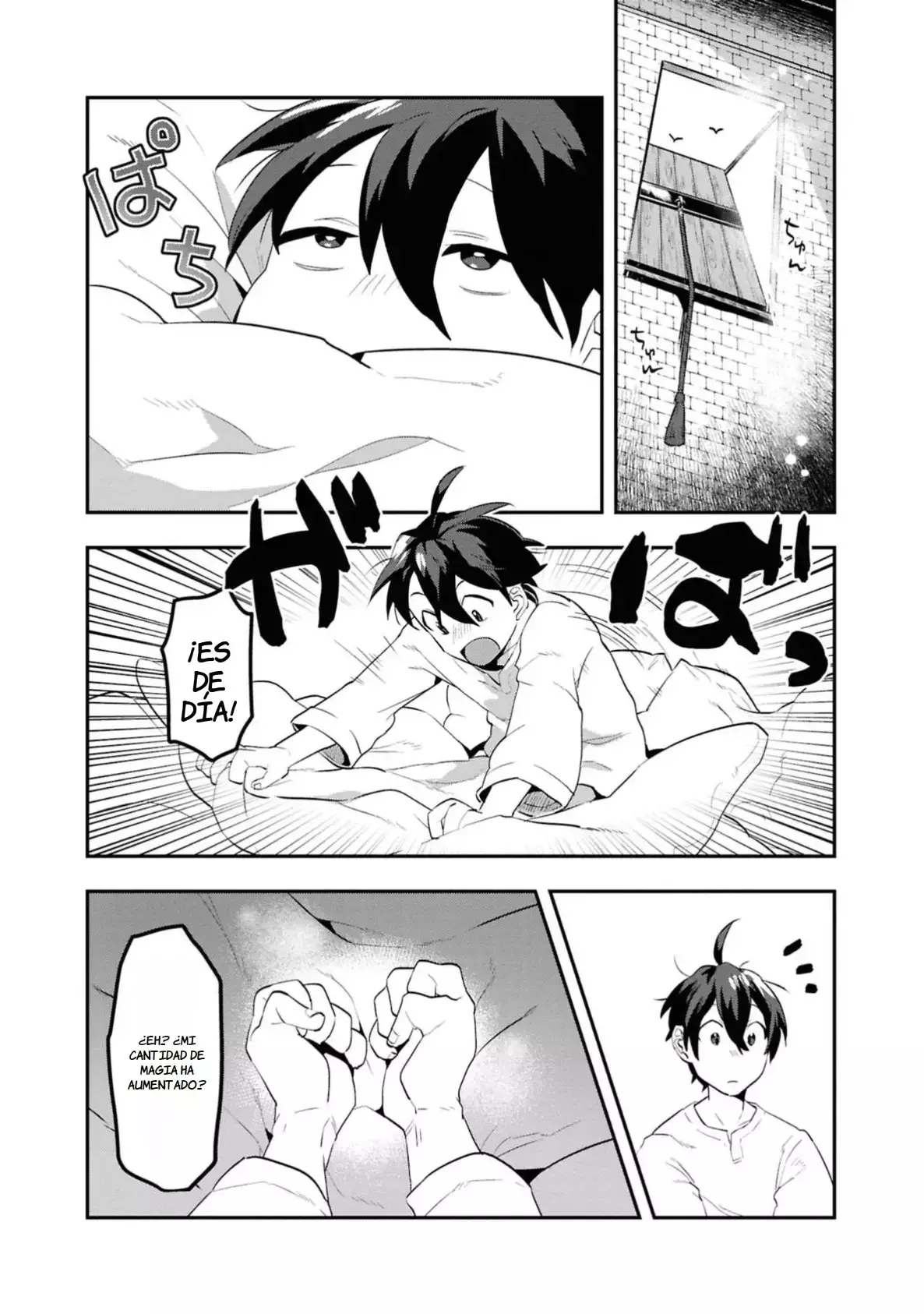 Kino Shita Mahou Koumuten - Isekai Kouhou de Saikyou no Ie Zukuri wo Capitulo 3 página 21