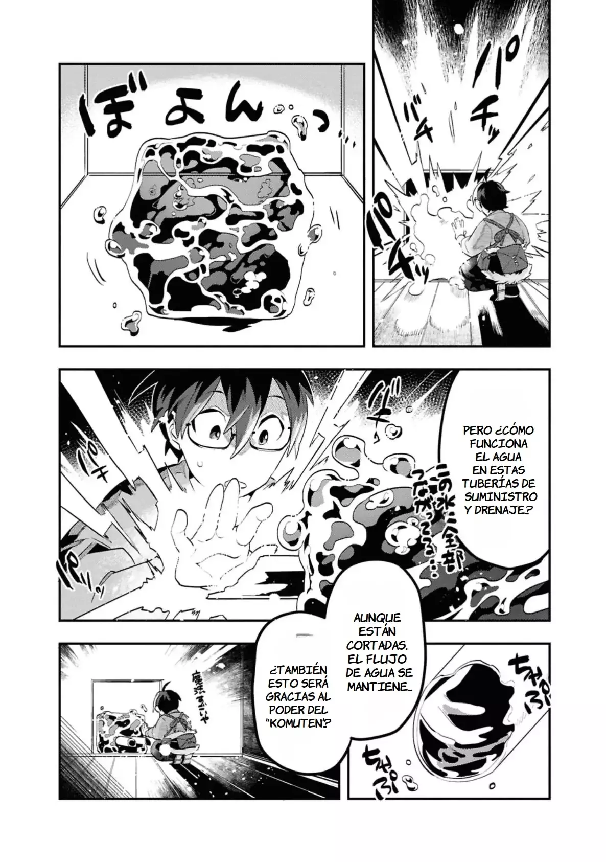 Kino Shita Mahou Koumuten - Isekai Kouhou de Saikyou no Ie Zukuri wo Capitulo 3 página 24
