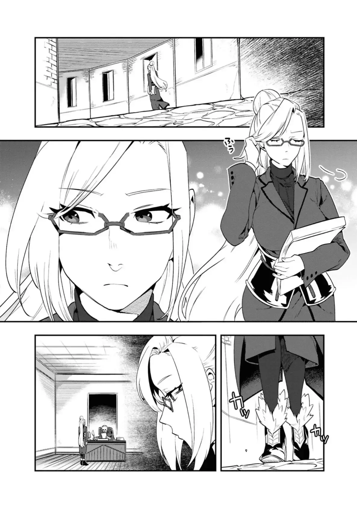 Kino Shita Mahou Koumuten - Isekai Kouhou de Saikyou no Ie Zukuri wo Capitulo 3 página 3