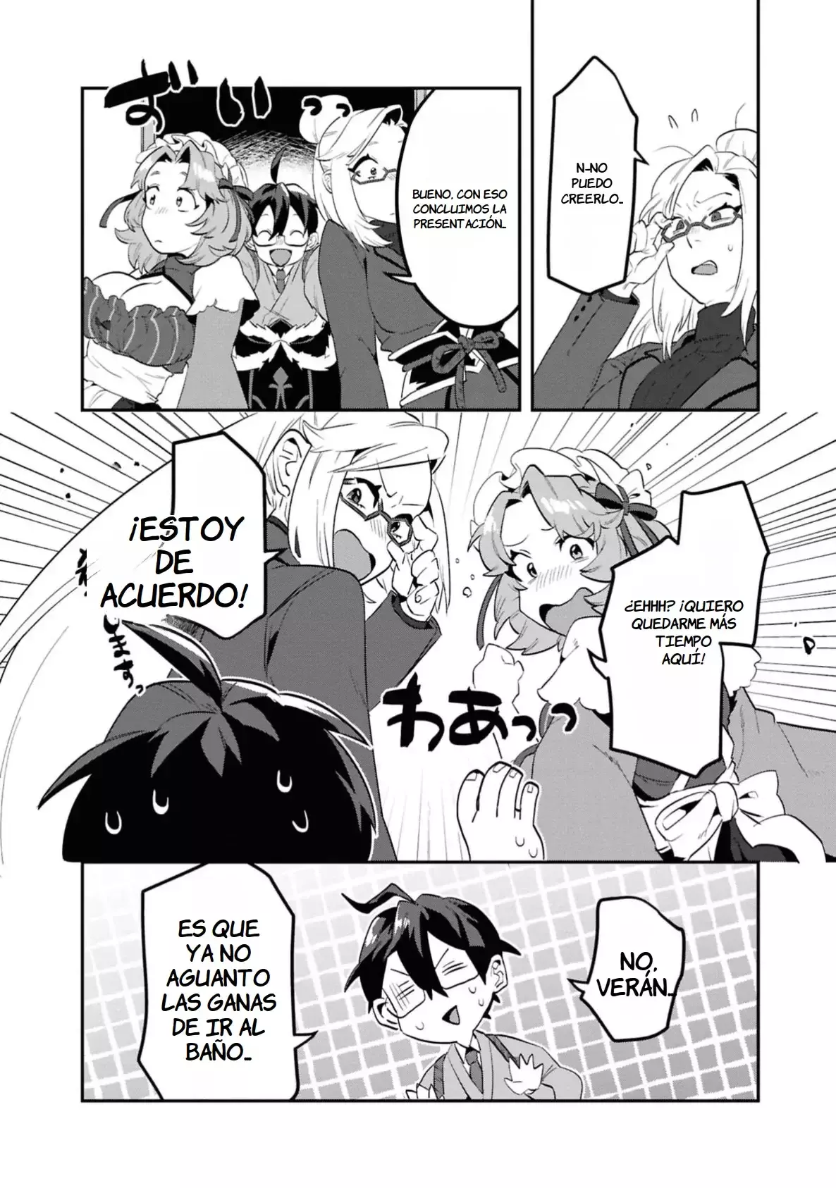 Kino Shita Mahou Koumuten - Isekai Kouhou de Saikyou no Ie Zukuri wo Capitulo 3 página 33