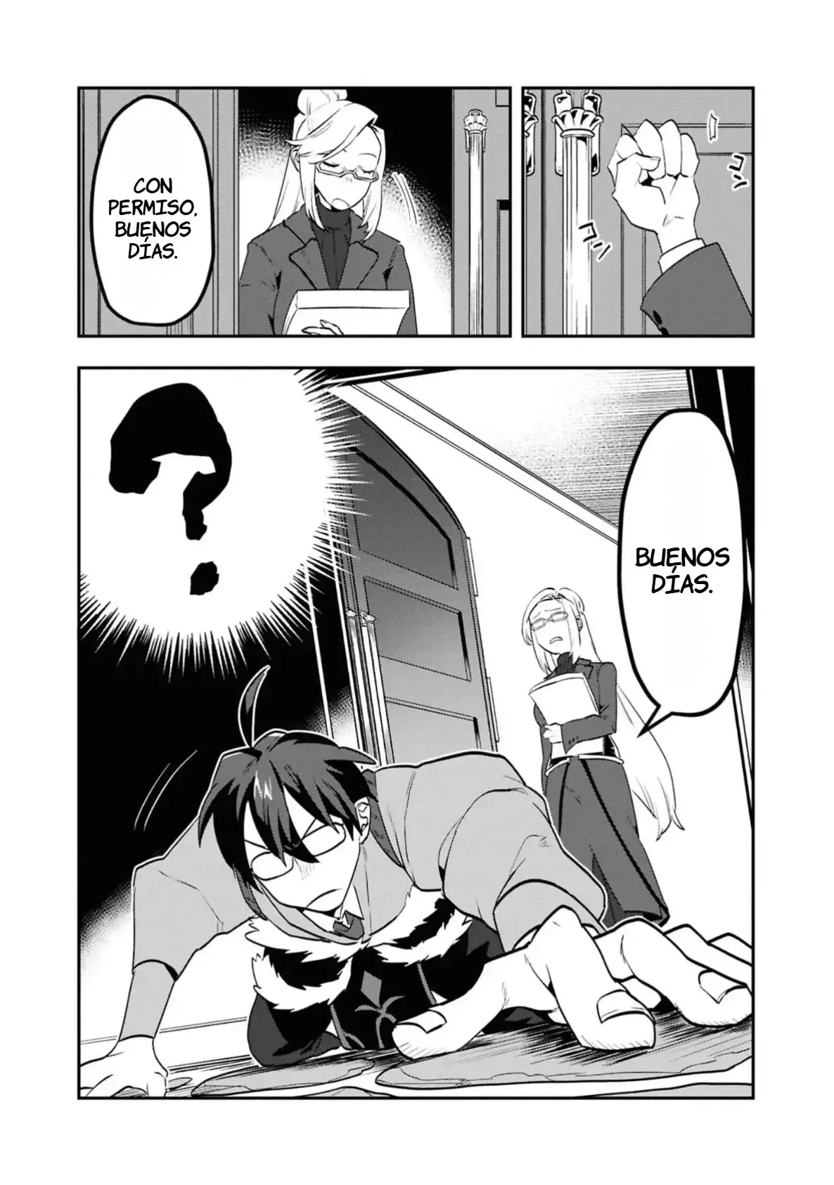 Kino Shita Mahou Koumuten - Isekai Kouhou de Saikyou no Ie Zukuri wo Capitulo 3 página 6