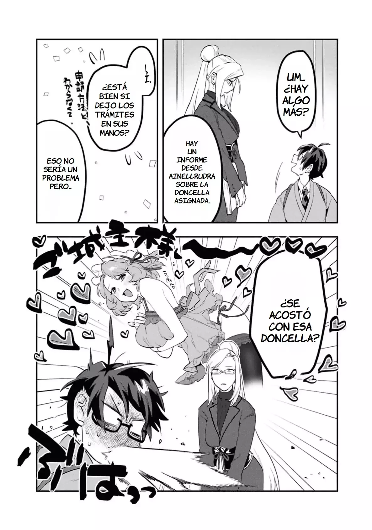 Kino Shita Mahou Koumuten - Isekai Kouhou de Saikyou no Ie Zukuri wo Capitulo 3 página 9