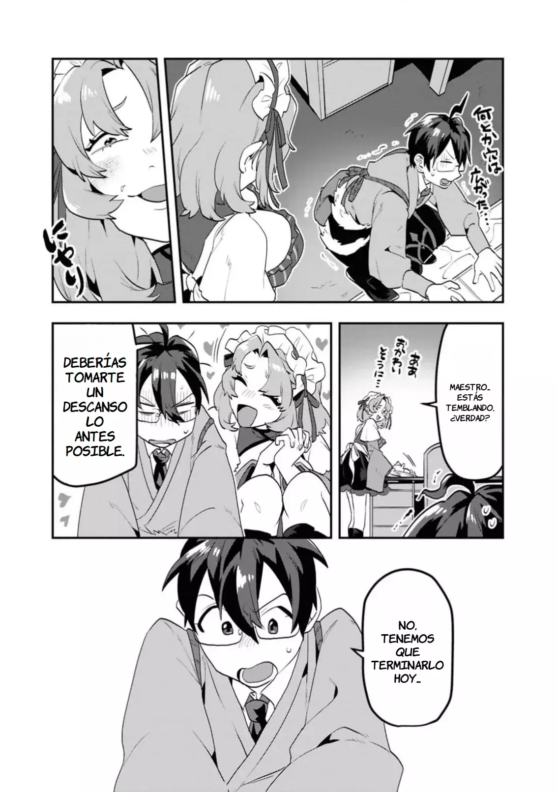 Kino Shita Mahou Koumuten - Isekai Kouhou de Saikyou no Ie Zukuri wo Capitulo 4 página 12