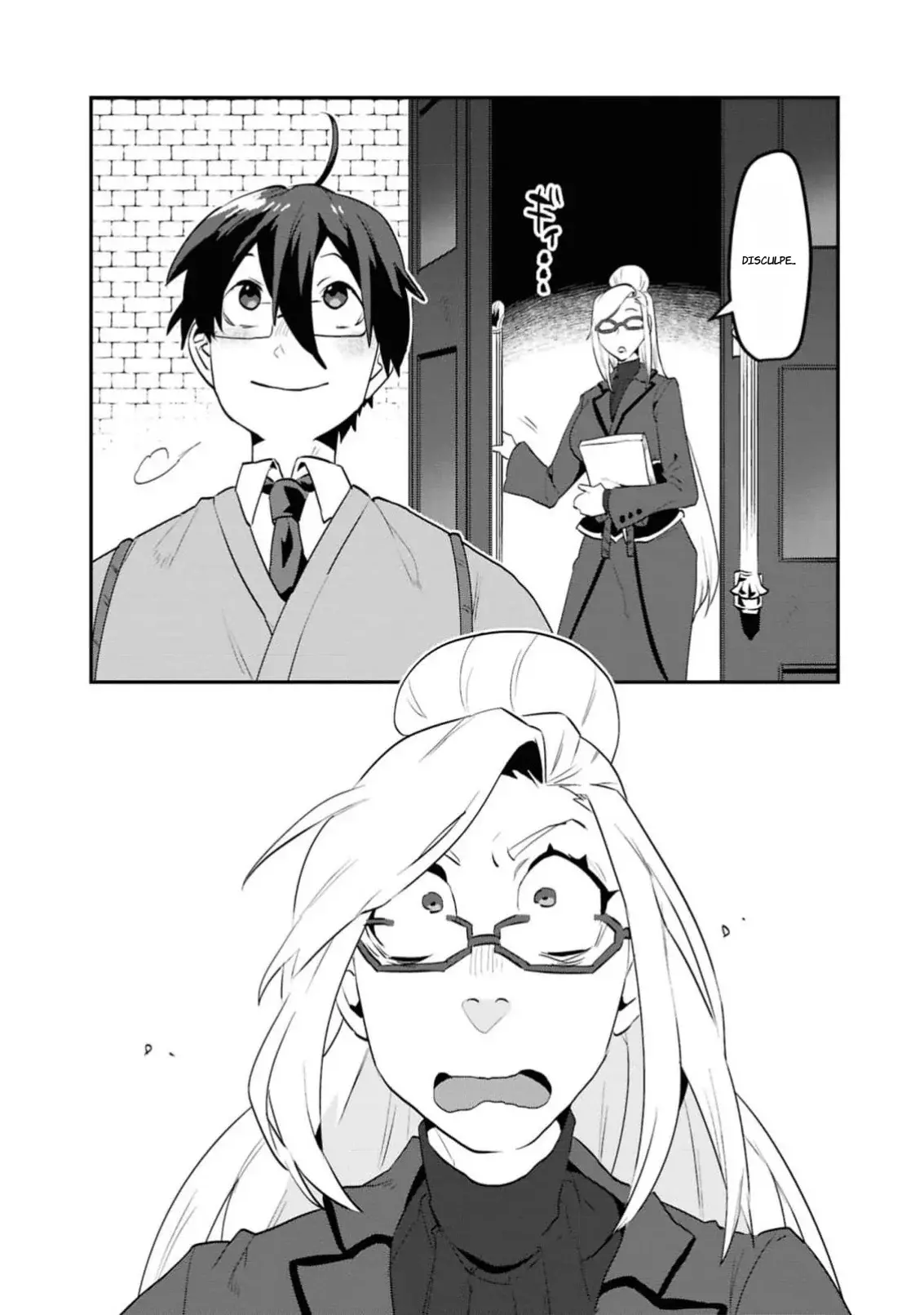 Kino Shita Mahou Koumuten - Isekai Kouhou de Saikyou no Ie Zukuri wo Capitulo 4 página 17