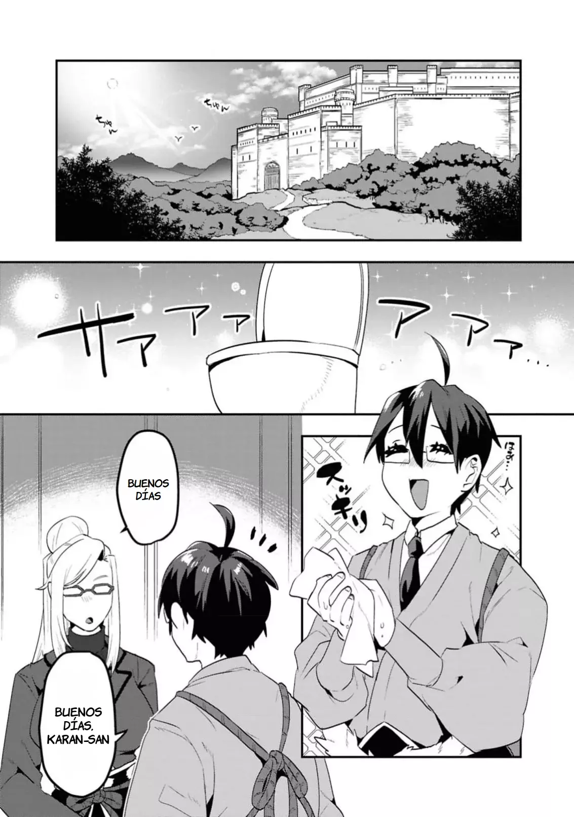 Kino Shita Mahou Koumuten - Isekai Kouhou de Saikyou no Ie Zukuri wo Capitulo 4 página 3