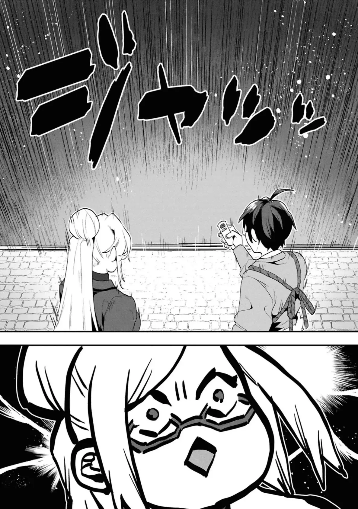 Kino Shita Mahou Koumuten - Isekai Kouhou de Saikyou no Ie Zukuri wo Capitulo 4 página 31