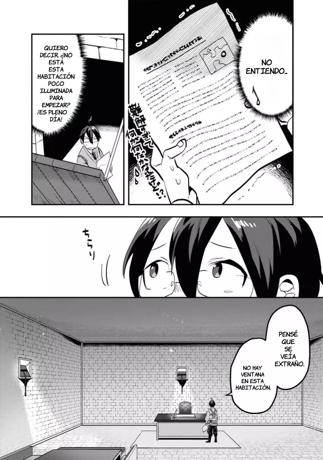 Kino Shita Mahou Koumuten - Isekai Kouhou de Saikyou no Ie Zukuri wo Capitulo 4 página 7