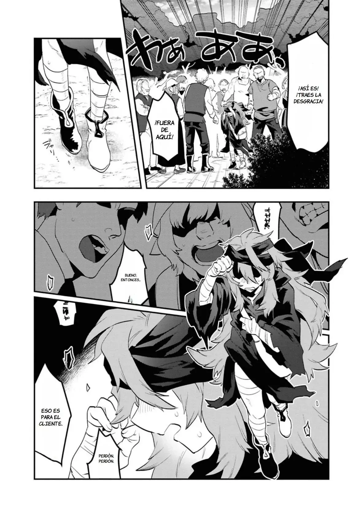 Kino Shita Mahou Koumuten - Isekai Kouhou de Saikyou no Ie Zukuri wo Capitulo 5 página 14