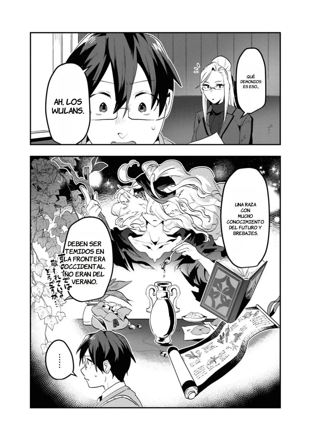 Kino Shita Mahou Koumuten - Isekai Kouhou de Saikyou no Ie Zukuri wo Capitulo 5 página 15