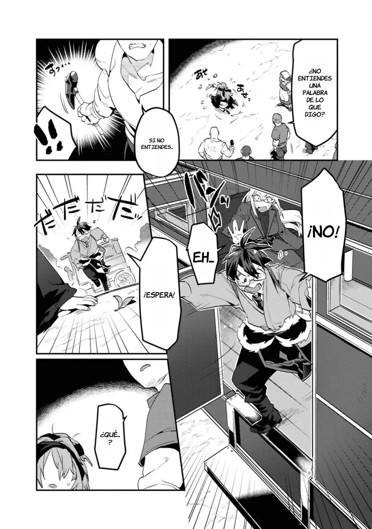 Kino Shita Mahou Koumuten - Isekai Kouhou de Saikyou no Ie Zukuri wo Capitulo 5 página 17