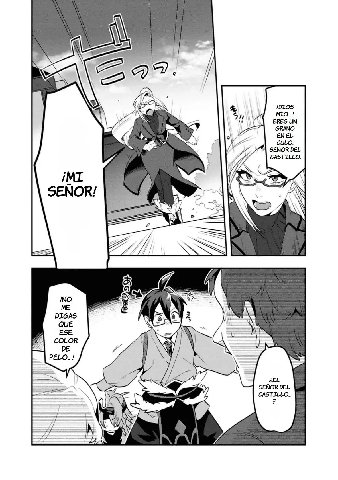 Kino Shita Mahou Koumuten - Isekai Kouhou de Saikyou no Ie Zukuri wo Capitulo 5 página 18