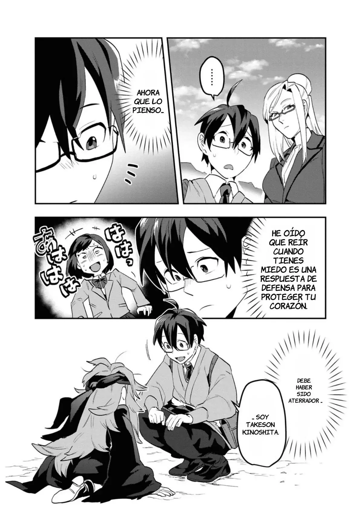 Kino Shita Mahou Koumuten - Isekai Kouhou de Saikyou no Ie Zukuri wo Capitulo 5 página 21