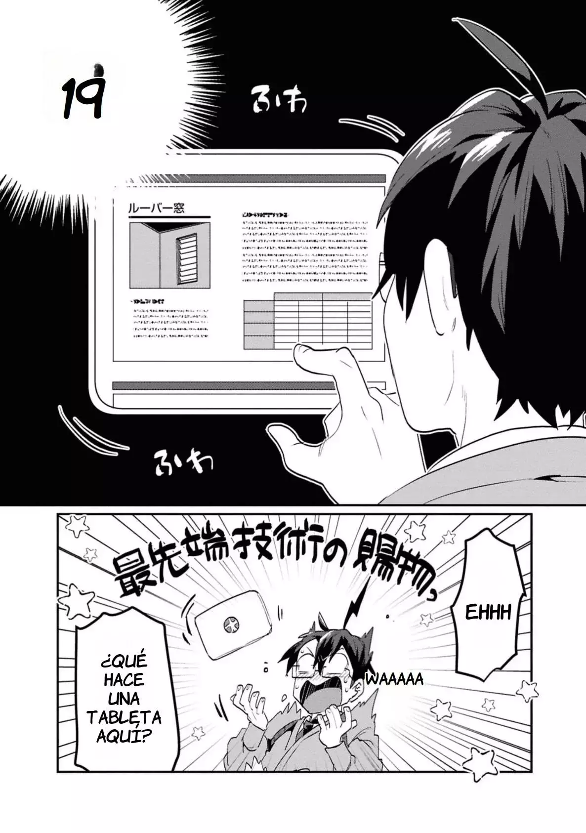 Kino Shita Mahou Koumuten - Isekai Kouhou de Saikyou no Ie Zukuri wo Capitulo 5 página 5