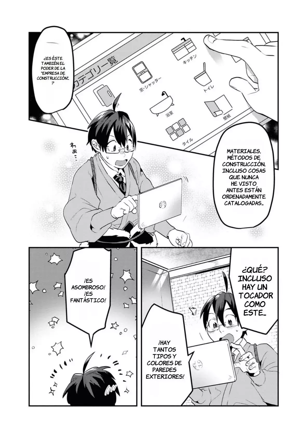 Kino Shita Mahou Koumuten - Isekai Kouhou de Saikyou no Ie Zukuri wo Capitulo 5 página 6