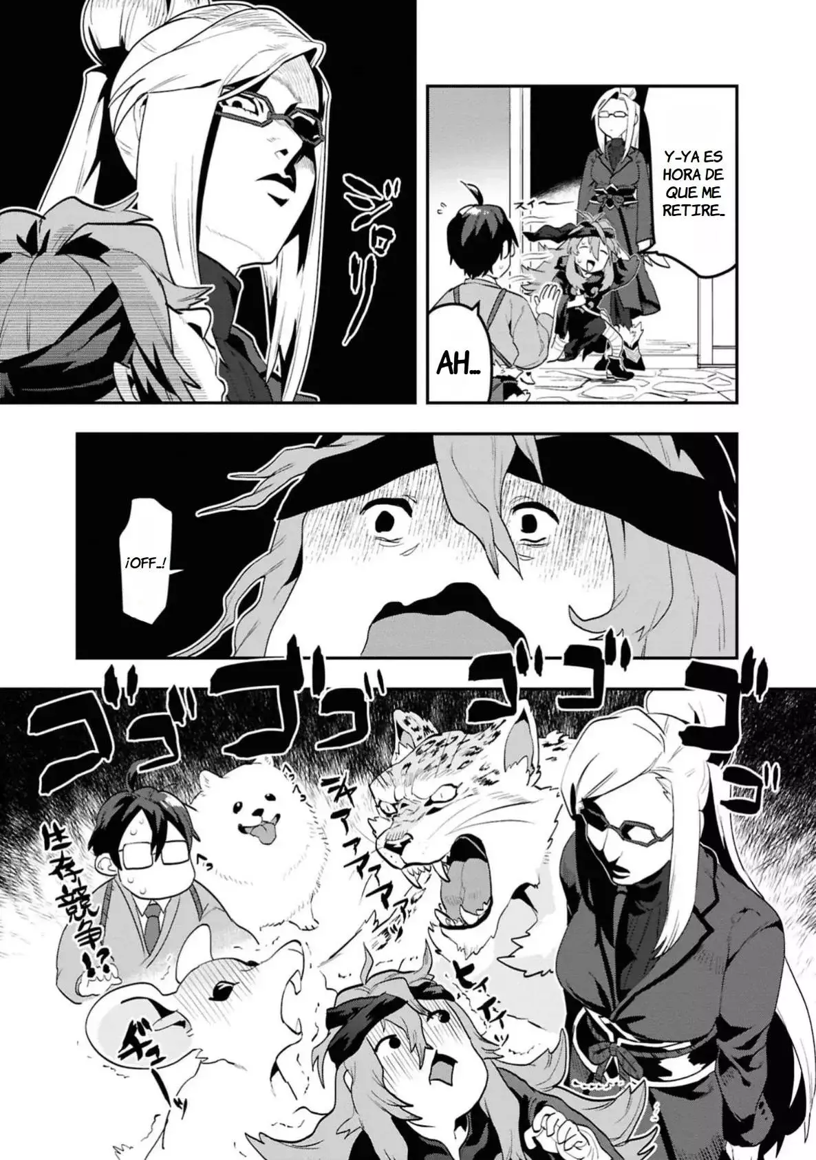 Kino Shita Mahou Koumuten - Isekai Kouhou de Saikyou no Ie Zukuri wo Capitulo 6 página 12