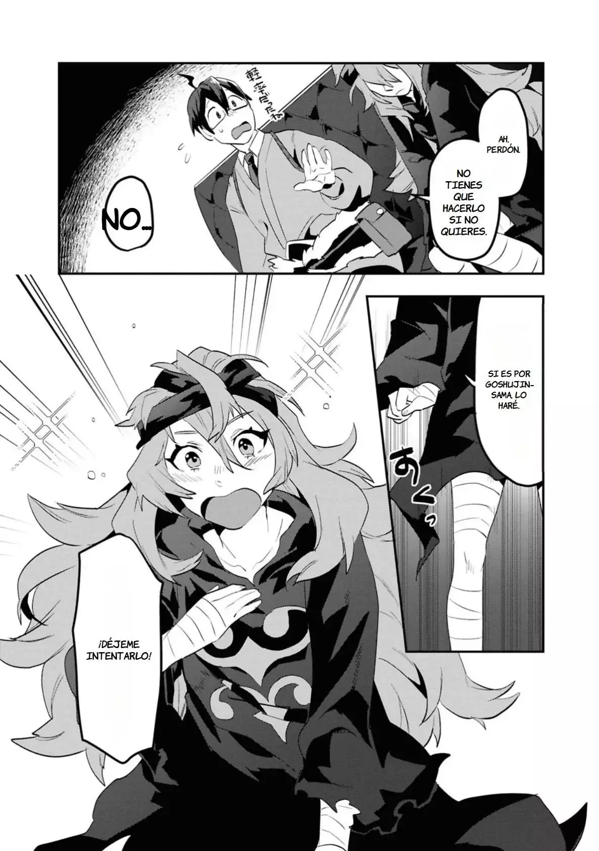 Kino Shita Mahou Koumuten - Isekai Kouhou de Saikyou no Ie Zukuri wo Capitulo 6 página 19