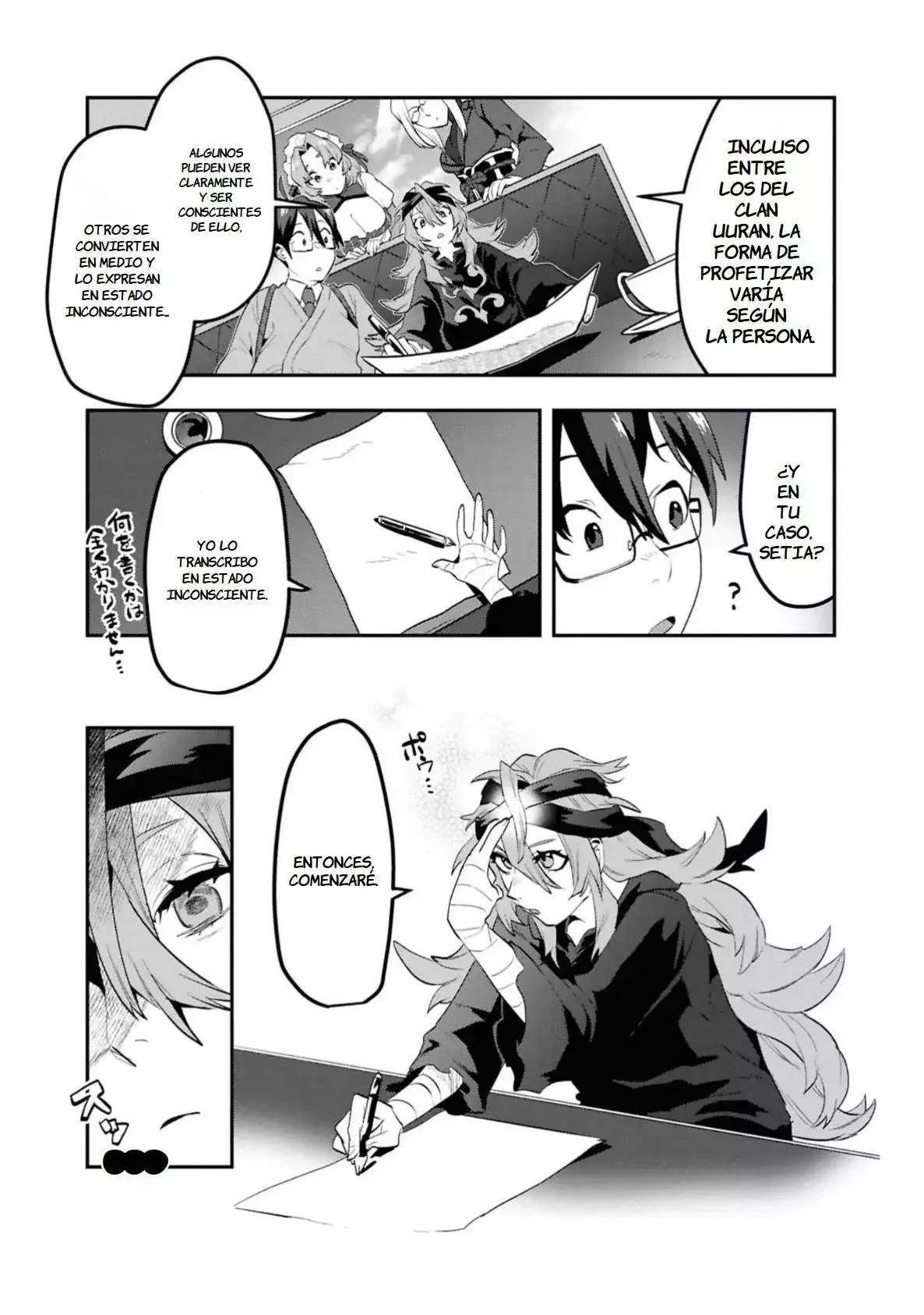 Kino Shita Mahou Koumuten - Isekai Kouhou de Saikyou no Ie Zukuri wo Capitulo 6 página 20