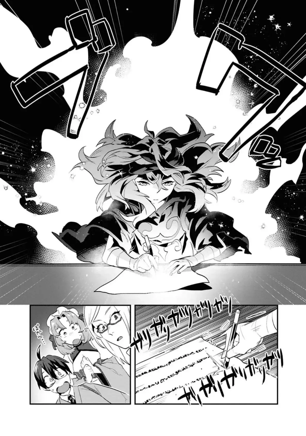 Kino Shita Mahou Koumuten - Isekai Kouhou de Saikyou no Ie Zukuri wo Capitulo 6 página 21