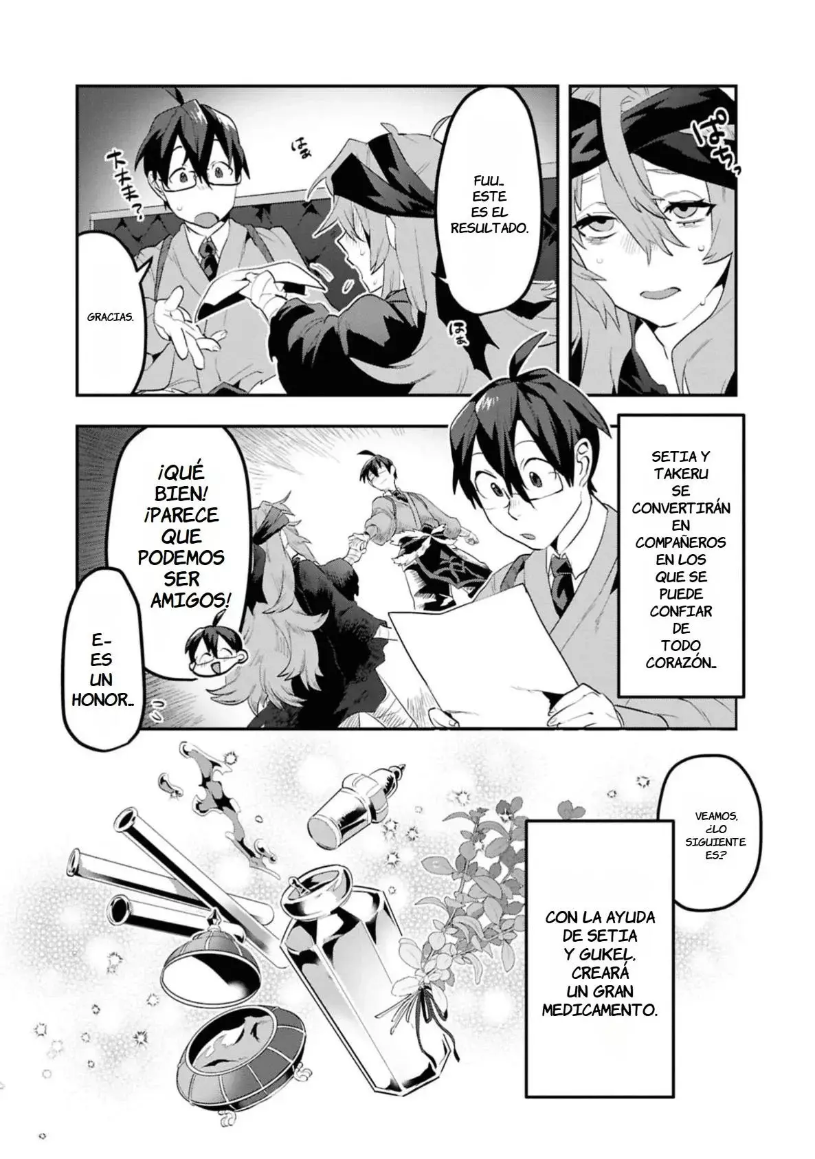 Kino Shita Mahou Koumuten - Isekai Kouhou de Saikyou no Ie Zukuri wo Capitulo 6 página 22