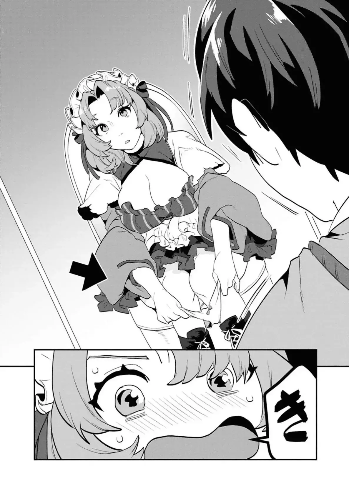 Kino Shita Mahou Koumuten - Isekai Kouhou de Saikyou no Ie Zukuri wo Capitulo 6 página 3