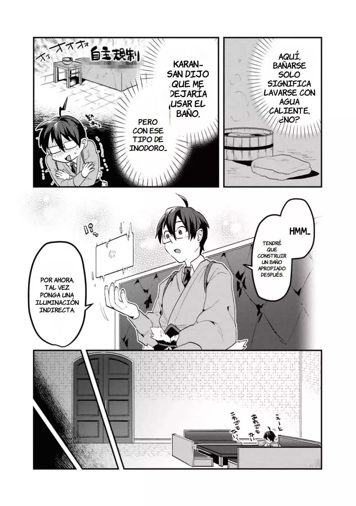 Kino Shita Mahou Koumuten - Isekai Kouhou de Saikyou no Ie Zukuri wo Capitulo 6 página 30